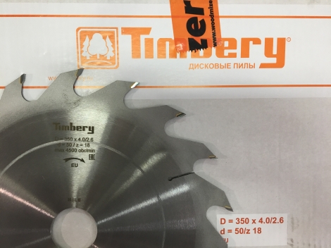 Дисковая пила Timbery 350x50 z18