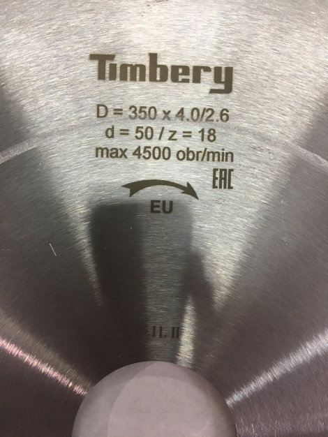 Дисковая пила Timbery 350x50 z18