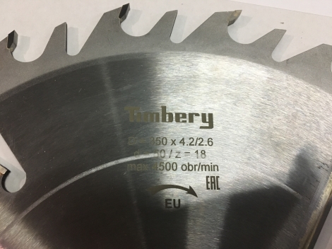 Дисковая пила для многопильных станков Timbery 350x50 z18+18+6