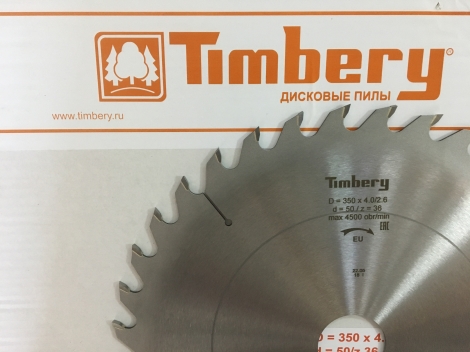 Дисковая пила Timbery 350x50 z36
