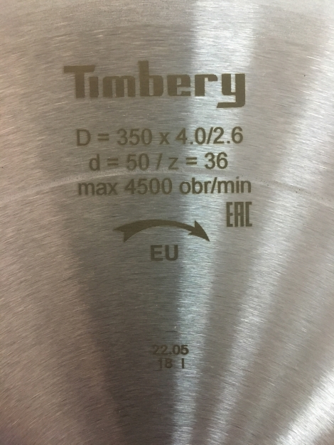 Дисковая пила Timbery 350x50 z36