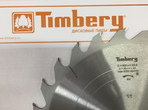 Дисковая пила Timbery 400x50 z24