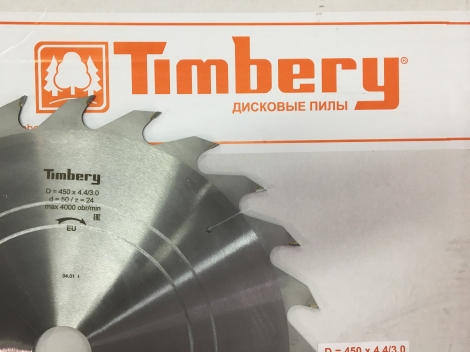 Дисковая пила Timbery 450x50 z24