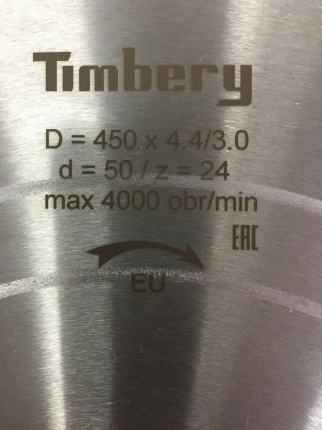 Дисковая пила Timbery 450x50 z24