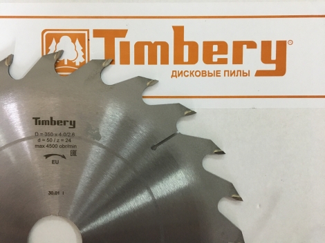 Дисковая пила Timbery 350x50 z24