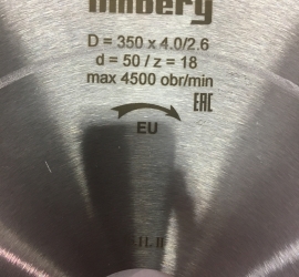 Дисковая пила Timbery 350x50 z18