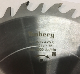 Дисковая пила для многопильных станков Timbery 350x50 z18+18+6