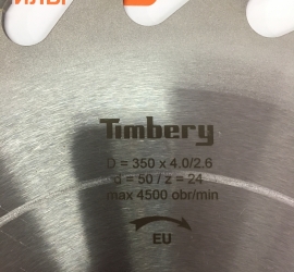Дисковая пила для многопильных станков Timbery 350x50 z24+4