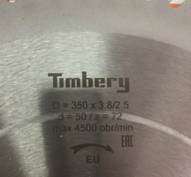 Дисковая пила для торцовочных станков Timbery 350x50 z72