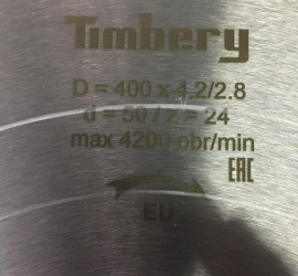 Дисковая пила Timbery 400x50 z24