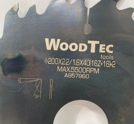 Пила дисковая Ø200 х 40 х 2,2/1,6 Z = (16 + 16) + 2 Woodtec